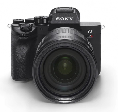 Sony Alpha a7R IV | vista frontal